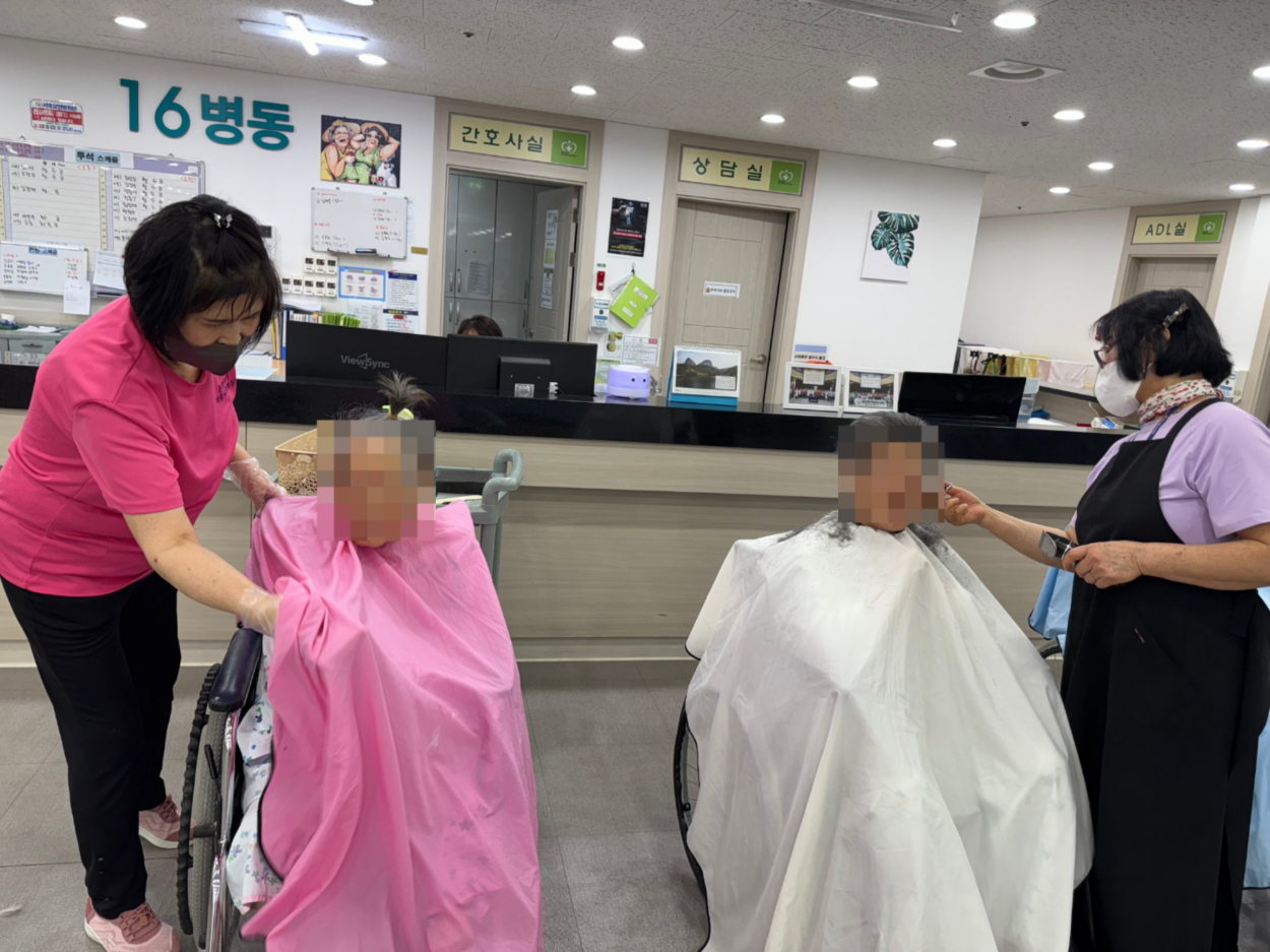 세종요양병원 이미용 실시(26/02/02~02/06) 첨부이미지 : KakaoTalk_20260203_143541584_03.jpg