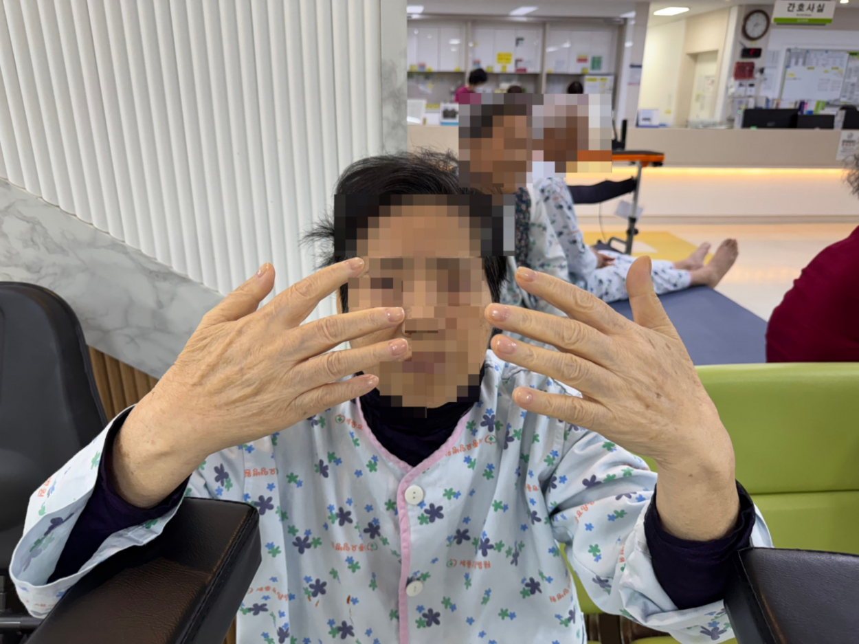 세종요양병원 네일아트 서비스 실시(26/02/11) 첨부이미지 : KakaoTalk_20260211_153401050_07.jpg