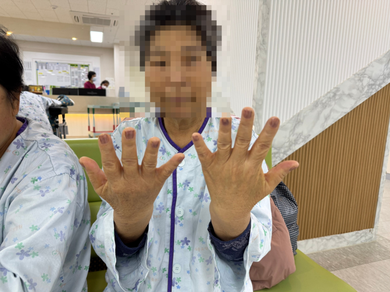 세종요양병원 네일아트 서비스 실시(26/02/11) 첨부이미지 : KakaoTalk_20260211_153401050_06.jpg