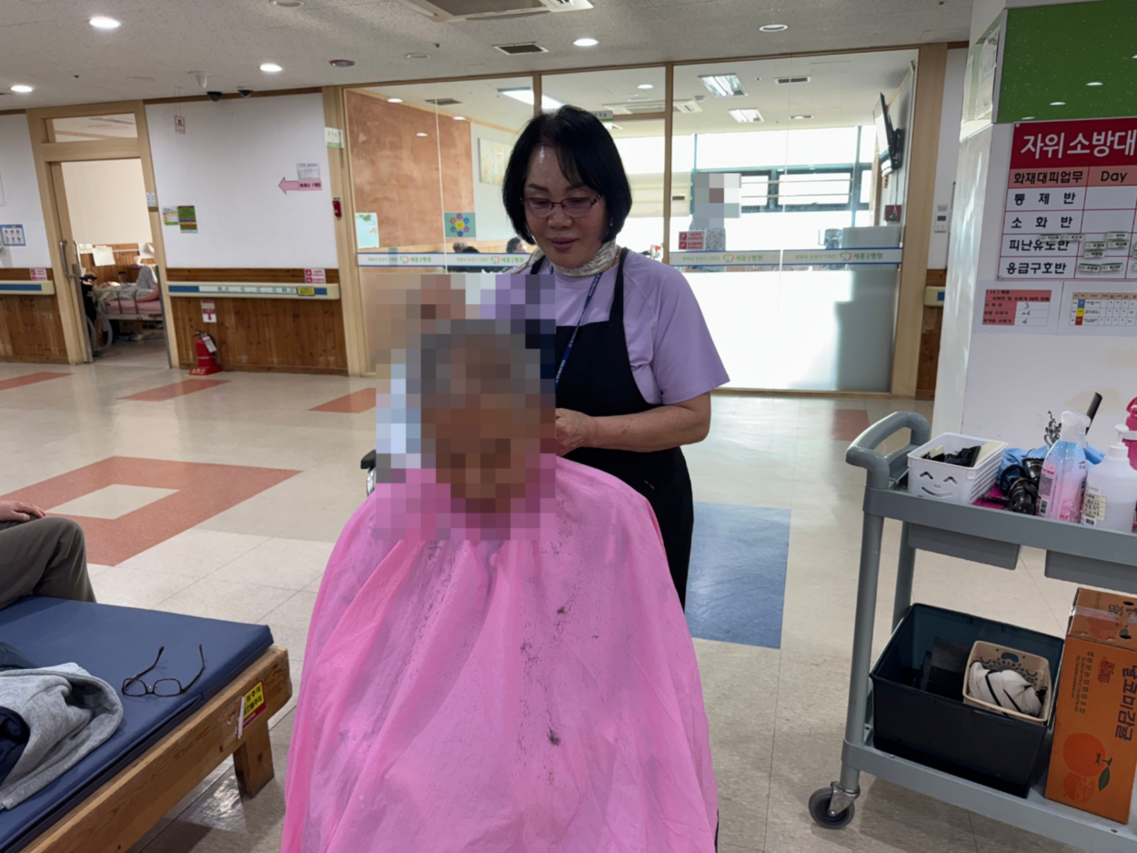 세종요양병원 이미용 실시(26/02/02~02/06) 첨부이미지 : KakaoTalk_20260212_164356023_18.jpg