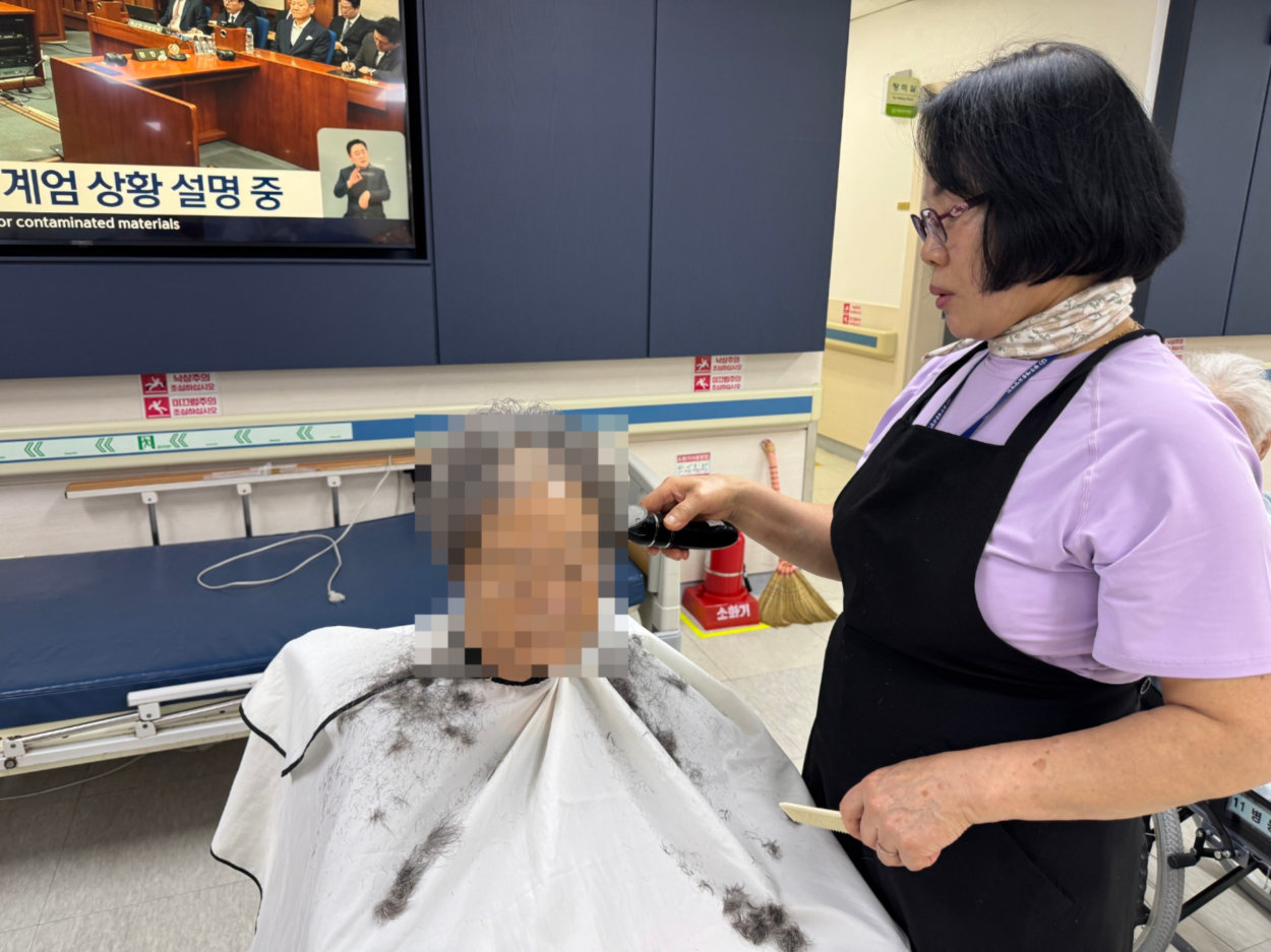 세종요양병원 이미용 실시(26/02/02~02/06) 첨부이미지 : KakaoTalk_20260212_164356023_11.jpg