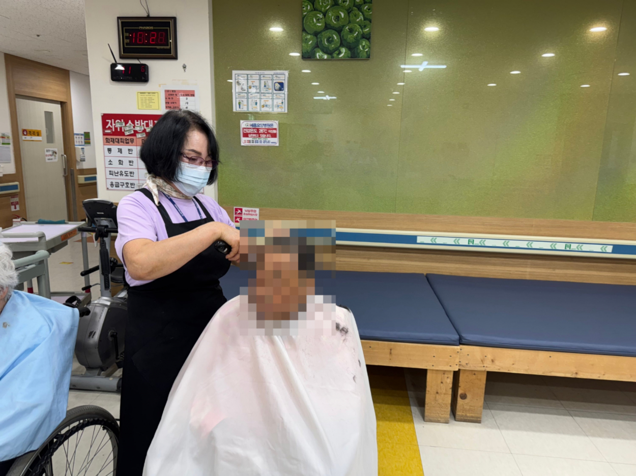 세종요양병원 이미용 실시(26/02/02~02/06) 첨부이미지 : KakaoTalk_20260212_164356023_05.jpg