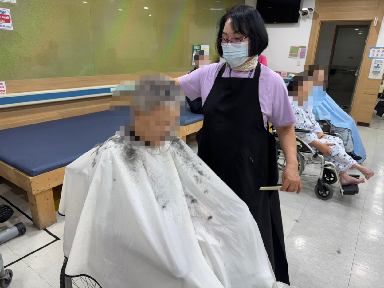 세종요양병원 이미용 실시(26/02/02~02/06) 첨부이미지 : KakaoTalk_20260212_164356023_03.jpg