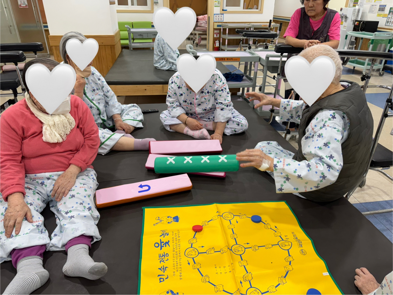 세종요양병원 설 맞이 윷놀이 프로그램(26/02/17) 첨부이미지 : KakaoTalk_20260217_112705906.jpg