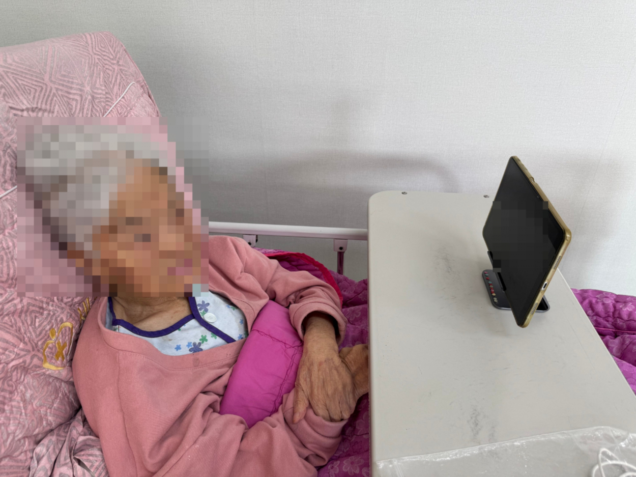 세종요양병원 영상통화 서비스 실시(26/02/10) 첨부이미지 : KakaoTalk_20260223_165316260_01.jpg