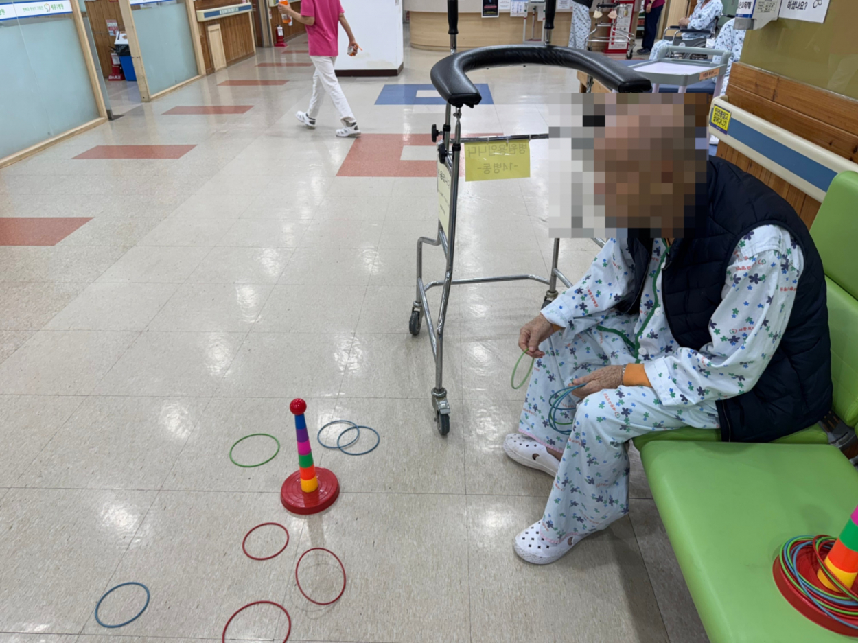 세종요양병원 신체활동 프로그램 실시(26/02/23~02/27) 첨부이미지 : KakaoTalk_20260226_111112252_01.jpg