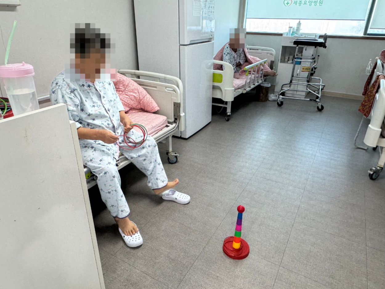 세종요양병원 신체활동 프로그램 실시(26/02/23~02/27) 첨부이미지 : KakaoTalk_20260225_105004874.jpg