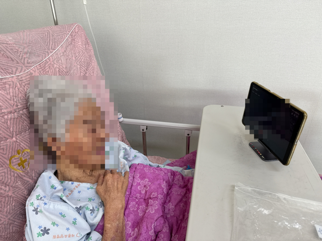 세종요양병원 영상통화 서비스 실시(26/03/09) 첨부이미지 : KakaoTalk_20260309_150817564.jpg