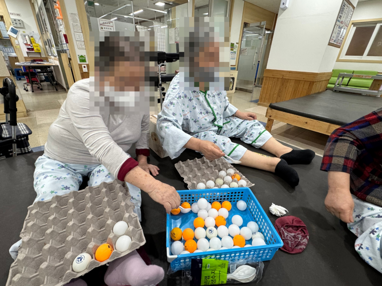 세종요양병원 신체활동 프로그램 (26/03/16~03/20) 첨부이미지 : KakaoTalk_20260320_105858353.jpg