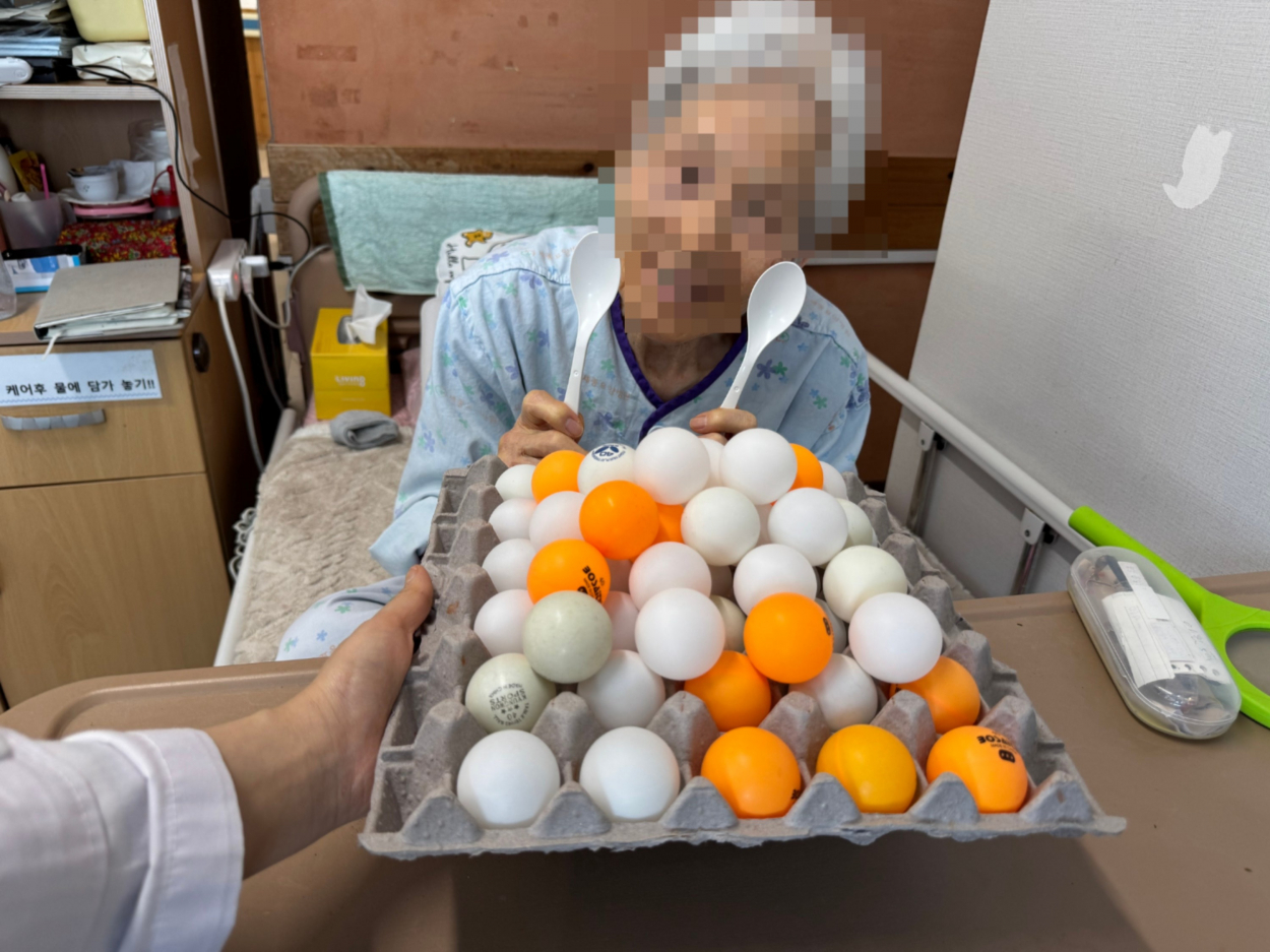 세종요양병원 신체활동 프로그램 (26/03/16~03/20) 첨부이미지 : KakaoTalk_20260320_105858353_04.jpg