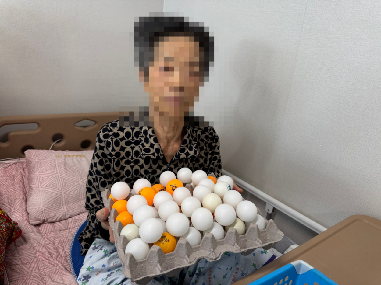 세종요양병원 신체활동 프로그램 (26/03/16~03/20) 첨부이미지 : KakaoTalk_20260320_105858353_07.jpg