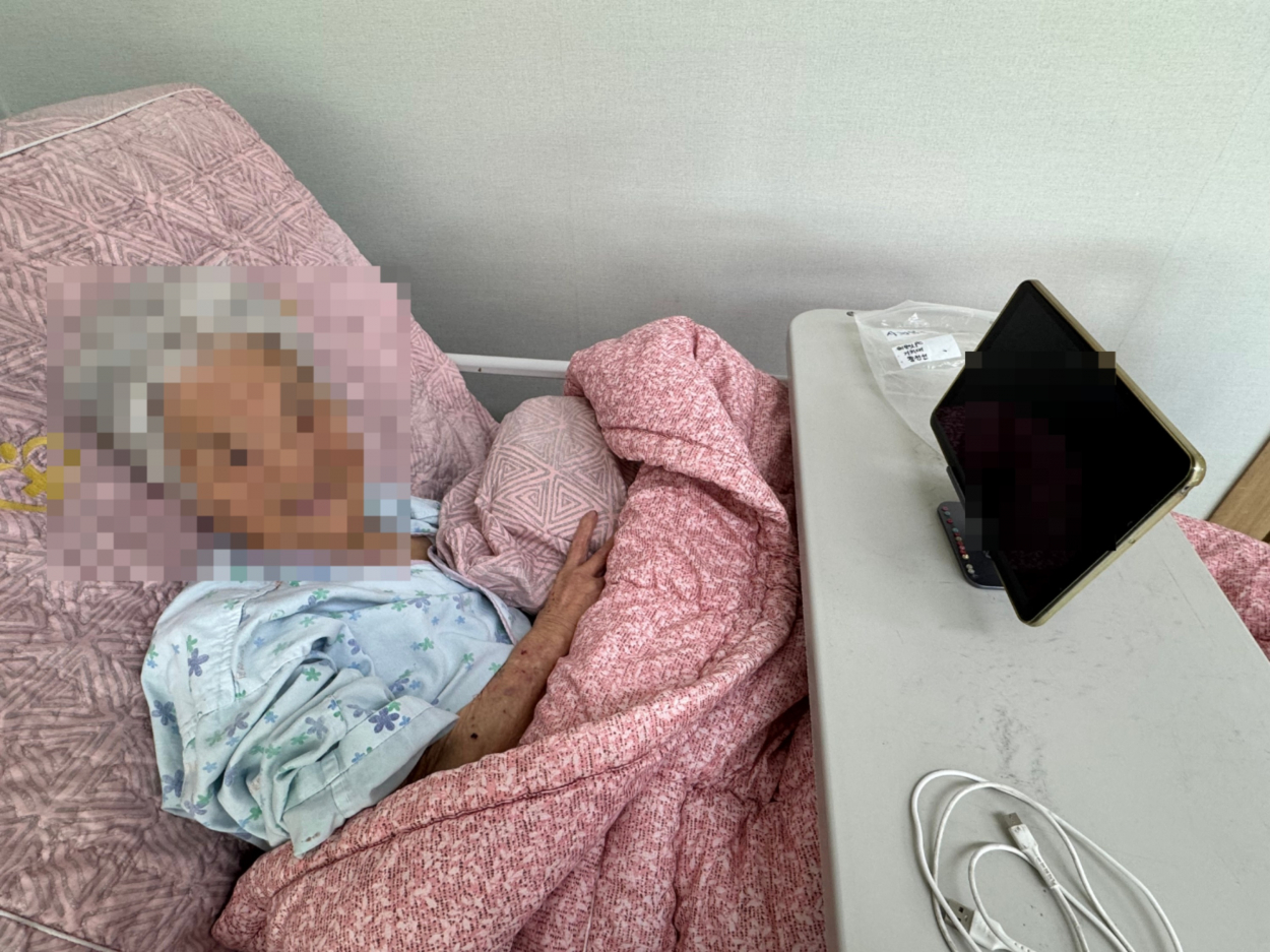 세종요양병원 영상통화 서비스 실시(26/03/09) 첨부이미지 : KakaoTalk_20260323_145028702.jpg