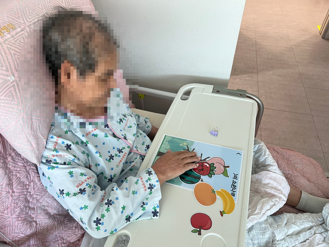 세종요양병원 미술활동프로그램 실시(26/04/06~04/10) 첨부이미지 : 미술활동프로그램.jpg