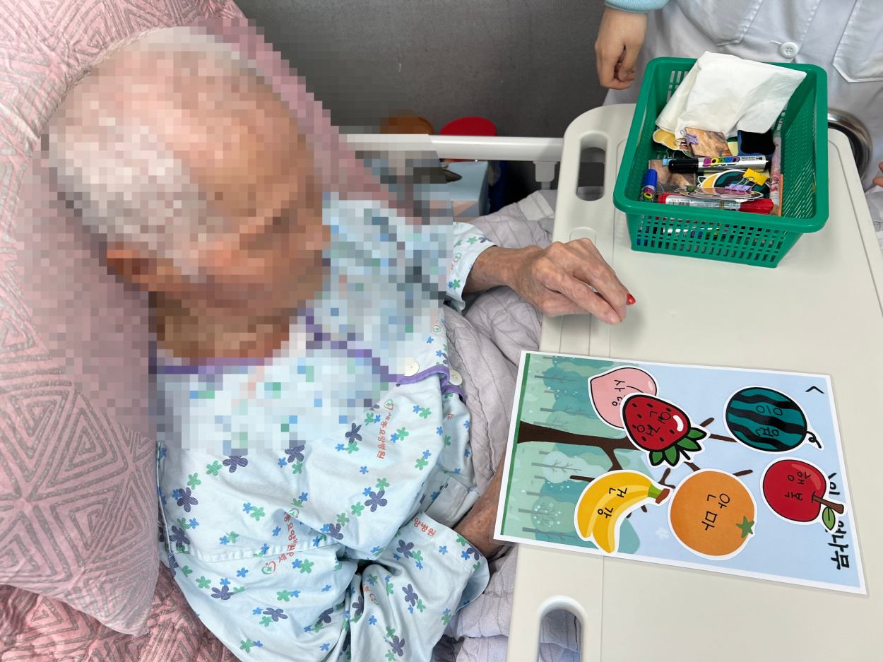 세종요양병원 미술활동프로그램 실시(26/04/06~04/10) 첨부이미지 : 미술활동프로그램(2).jpg