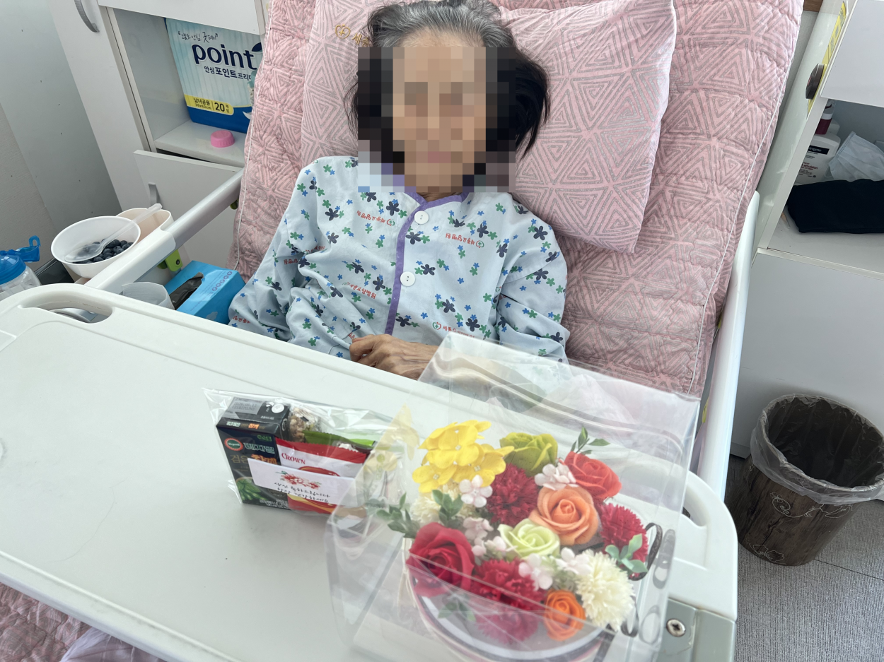 세종요양병원 26년도 4월 생신잔치(26/04/16) 첨부이미지 : 4월 생신잔치(5).png