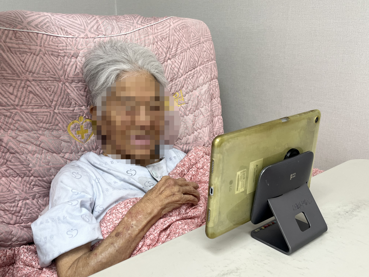 세종요양병원 영상통화 서비스 실시(26/04/06) 첨부이미지 : 4월 영상통화 서비스.png