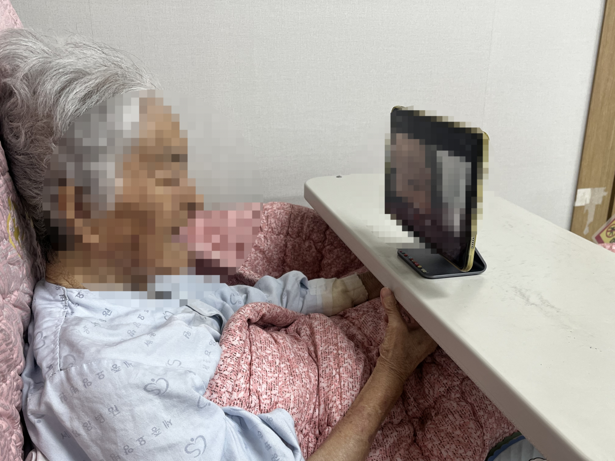 세종요양병원 영상통화 서비스 실시(26/04/06) 첨부이미지 : 4월 영상통화 서비스(2).png