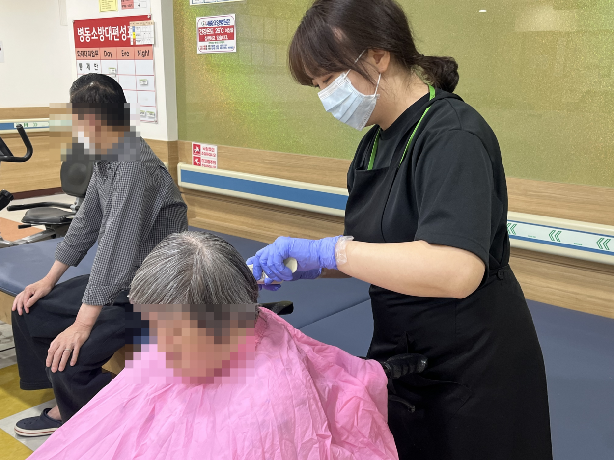 세종요양병원 이미용 서비스 실시(26/04/27~04/30) 첨부이미지 : 이미용 서비스 1.png