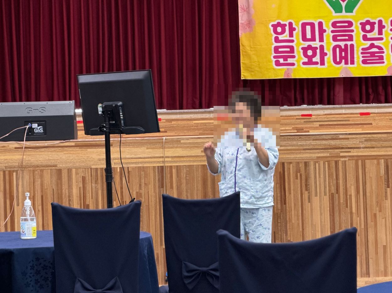 세종요양병원 26년도 6월 생신잔치(26/06/18) 첨부이미지 : 생신잔치(3).jpg