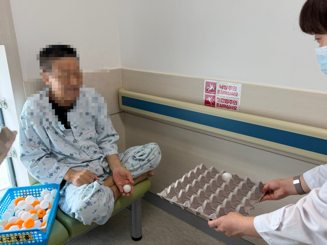 세종요양병원 신체활동 프로그램 실시(26/06/24~06/25) 첨부이미지 : SE-ce4806b1-15a3-4b79-bf17-d6e05f5505b0.jpg