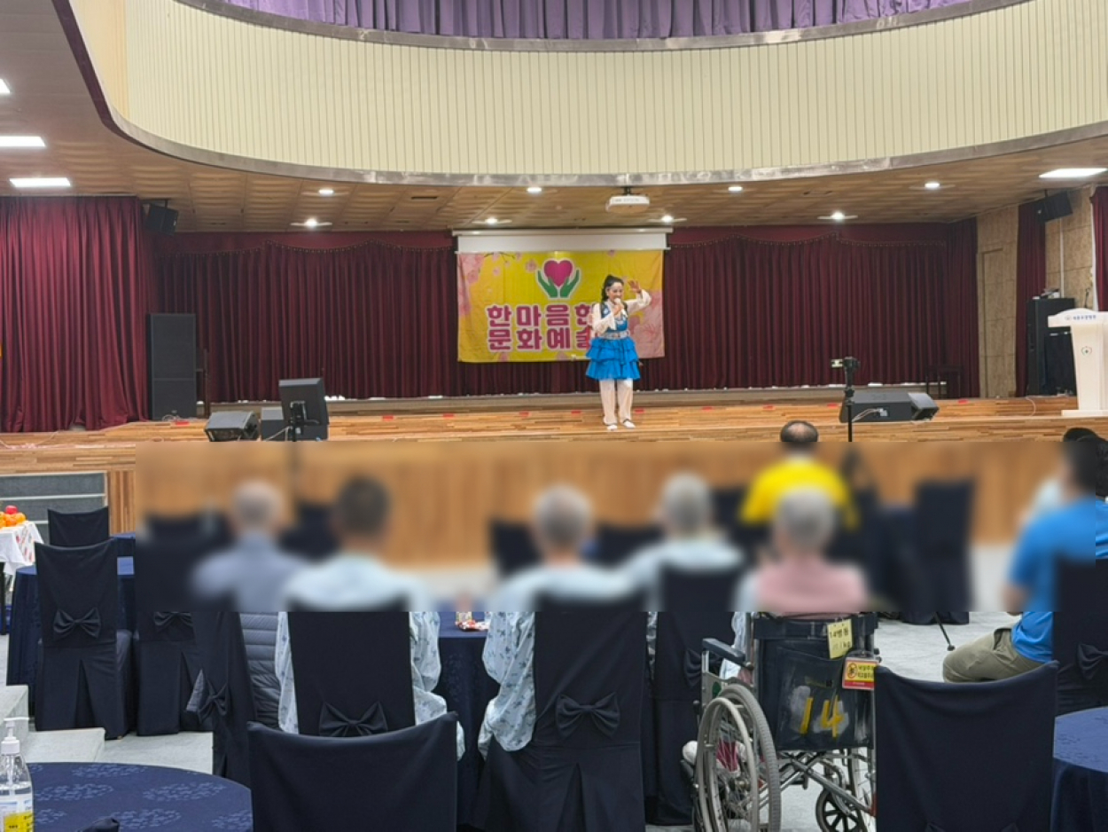 세종요양병원 26년도 7월 생신잔치(26/07/16) 첨부이미지 : 7월생신2.jpg
