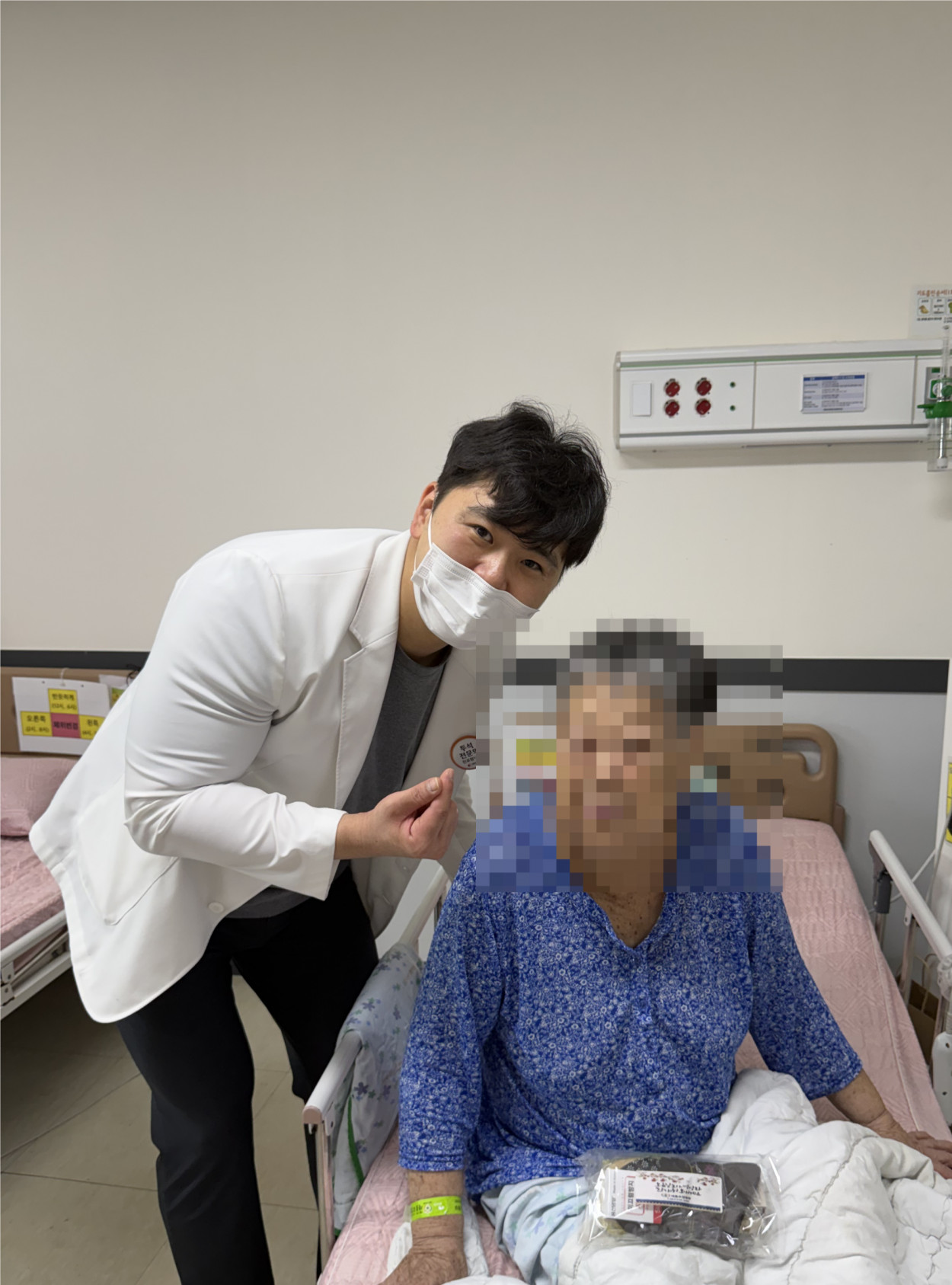 세종요양병원 추석 선물 전달 행사 (26/09/23) 첨부이미지 : 추석프로그램1.png