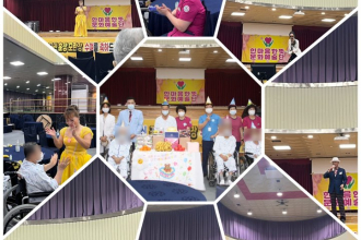 세종요양병원7월 생신잔치(25/8/14)