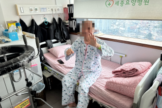 세종요양병원 신체활동 프로그램 실시(25/11/03~11/06)