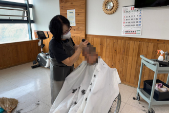 세종요양병원 이미용 서비스 실시(25/11/17~11/20)