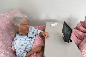 세종요양병원 영상통화 실시(25/12/01)