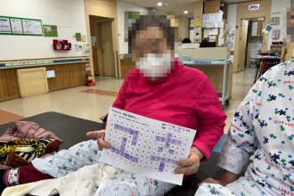 세종요양병원 언어활동프로그램 실시(25/12/08~12/12)