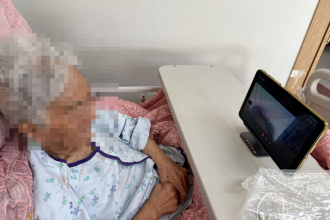 세종요양병원 영상통화 실시(25/12/22)