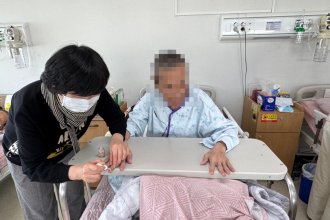 세종요양병원 네일아트 서비스 실시(26/01/07)