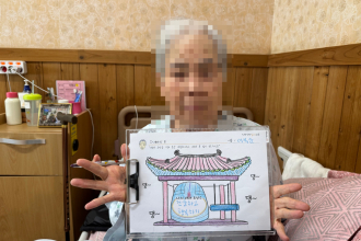 세종요양병원 미술활동프로그램 실시(26/01/05~01/09)