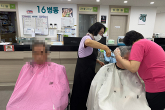 세종요양병원 이미용 실시(26/02/02~02/06)