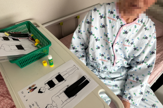 세종요양병원 인지활동프로그램(26/02/19~02/20)