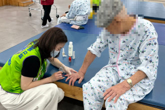 세종요양병원 네일아트 서비스(26/03/25)