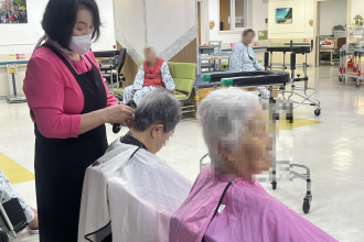 세종요양병원 이미용 서비스 실시(26/04/13~04/17)