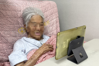 세종요양병원 영상통화 서비스 실시(26/04/06)