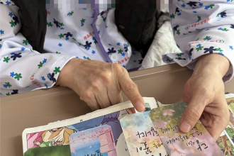 세종요양병원 감성치유 프로그램 실시(26/07/24~07/27)