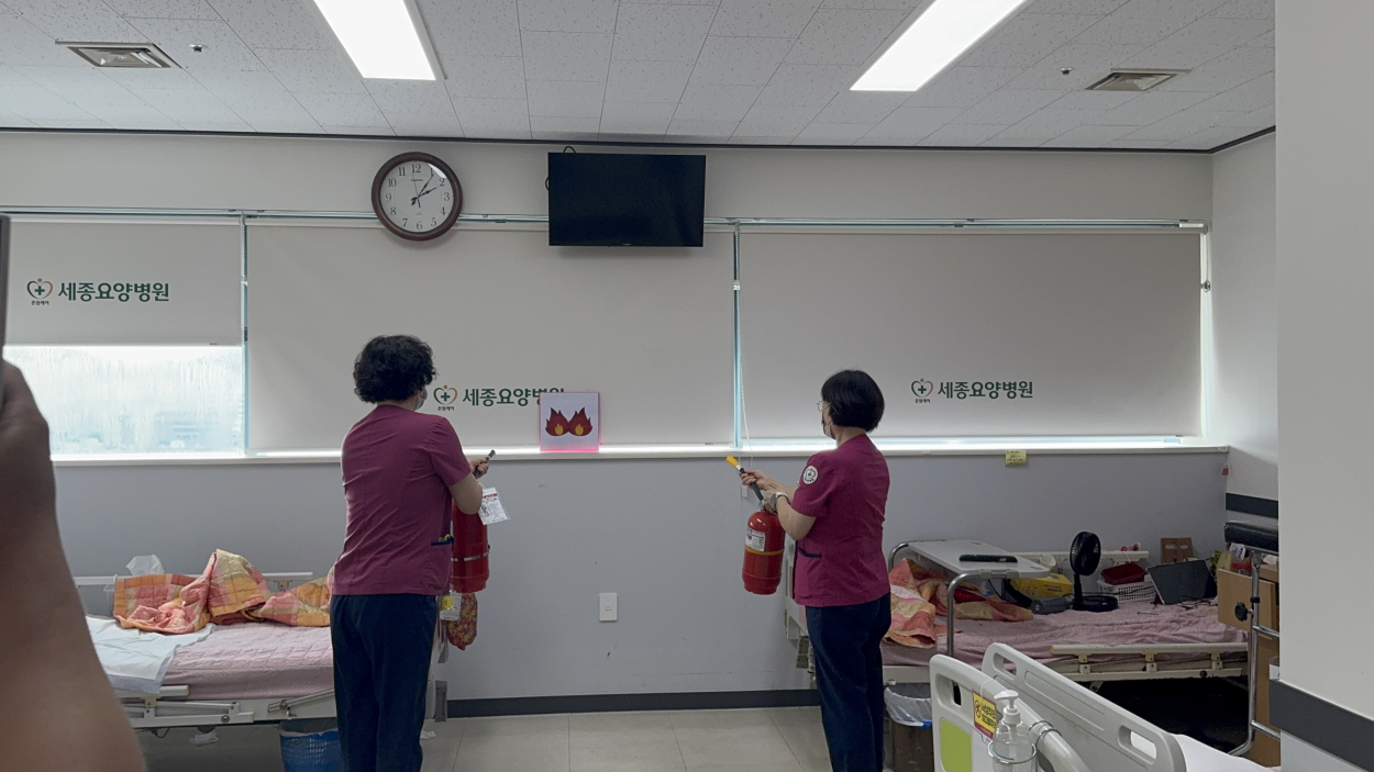 세종요양병원 소방훈련 실시(25/09/16) 첨부이미지 : KakaoTalk_20250916_160217176.jpg