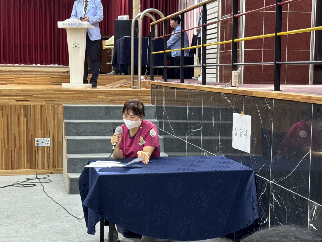 세종요양병원 9월 월례회의 실시(25/09/26) 첨부이미지 : KakaoTalk_20250926_103605514_07.jpg