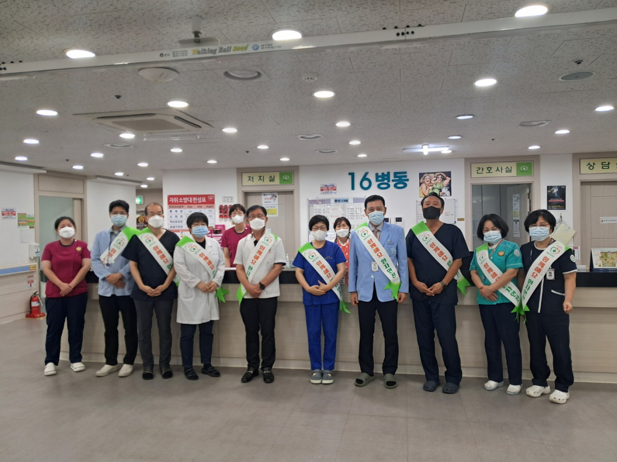 세종요양병원 환자안전 및 감염예방 라운딩 실시 첨부이미지 : IMG_7544.JPG