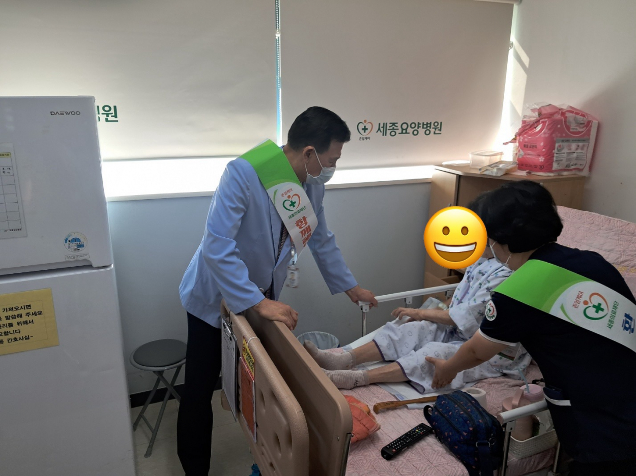 세종요양병원 환자안전 및 감염예방 라운딩 실시 첨부이미지 : IMG_7550.jpg