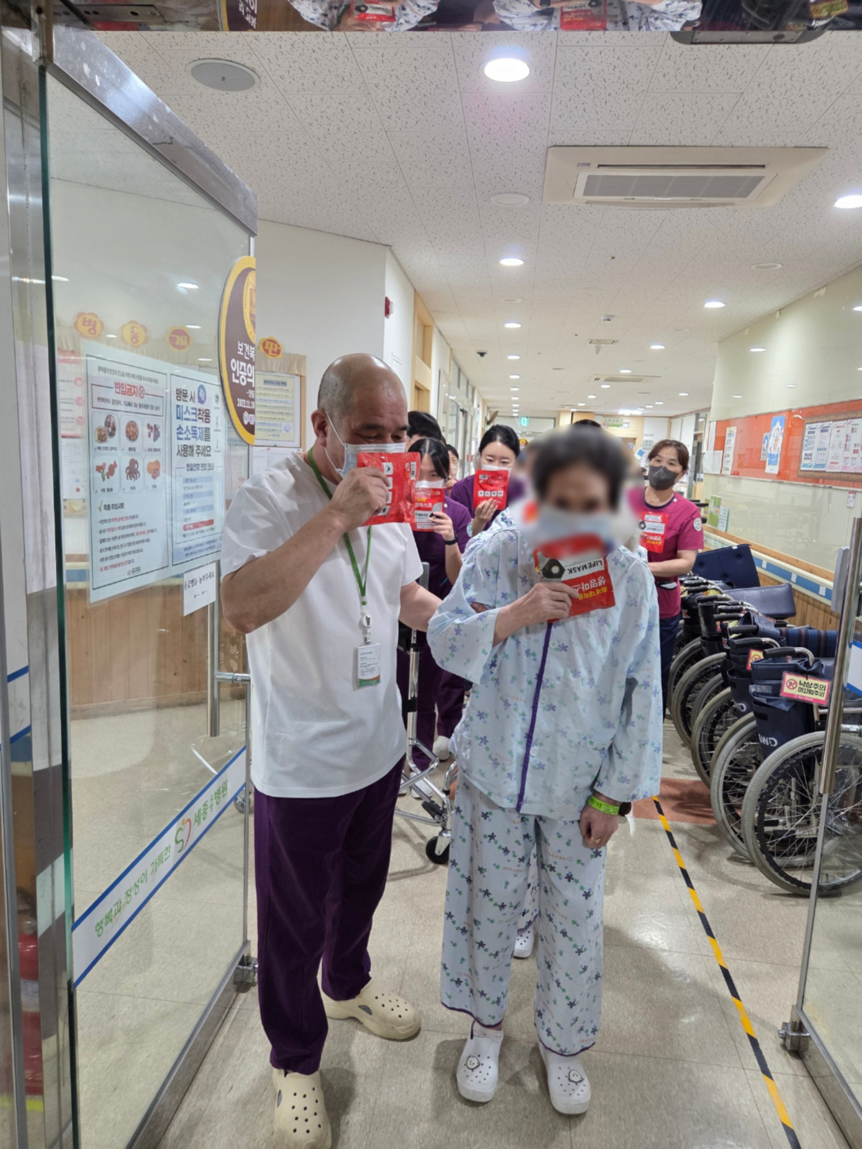 세종요양병원 소방훈련 실시(25/10/20) 첨부이미지 : KakaoTalk_20251020_145551259.jpg