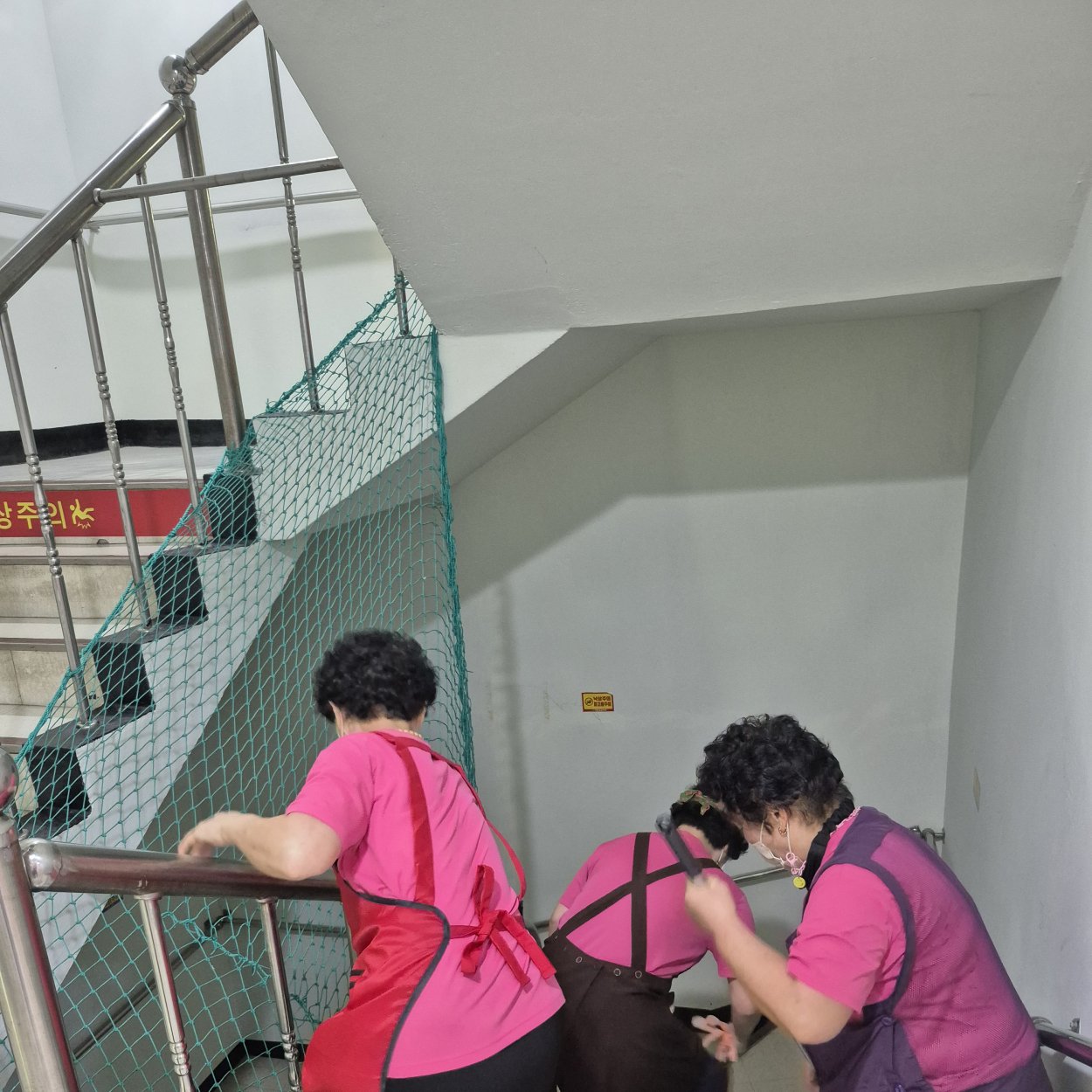 세종요양병원 대청소 실시(25/10/24) 첨부이미지 : KakaoTalk_20251024_142348544.jpg