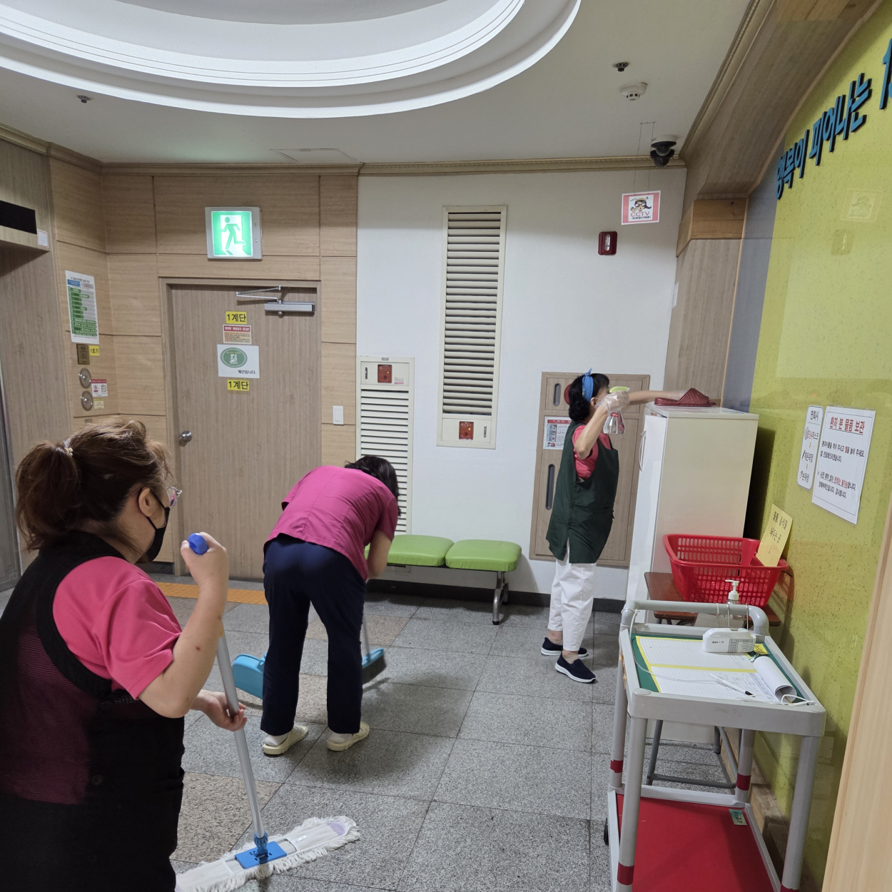 세종요양병원 대청소 실시(25/10/24) 첨부이미지 : KakaoTalk_20251024_142740291.jpg