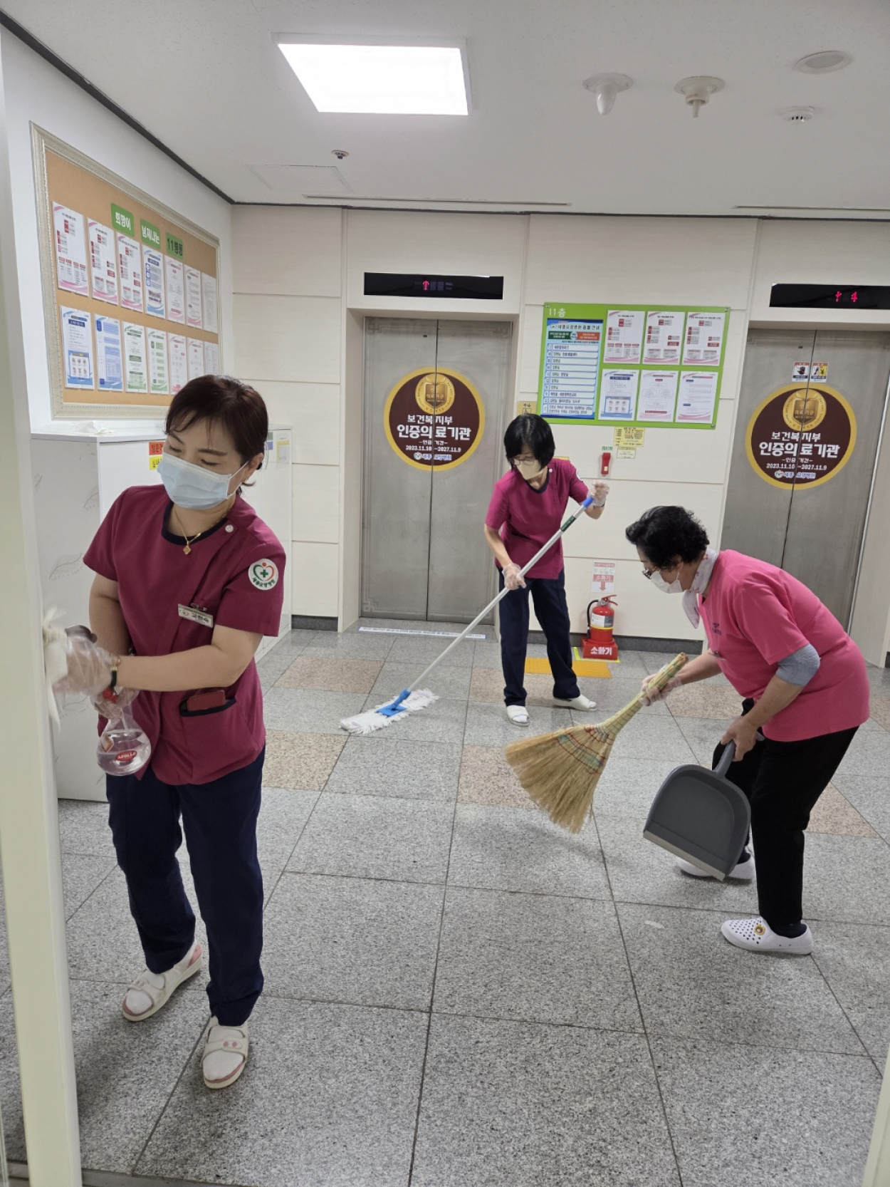 세종요양병원 대청소 실시(25/10/24) 첨부이미지 : KakaoTalk_20251024_145939657.jpg