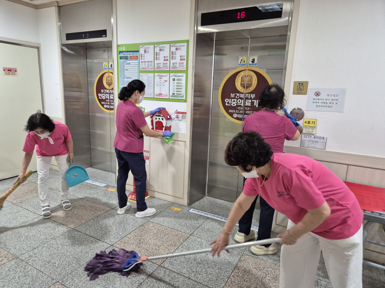 세종요양병원 대청소 실시(25/10/31) 첨부이미지 : KakaoTalk_20251031_130210545_01.jpg