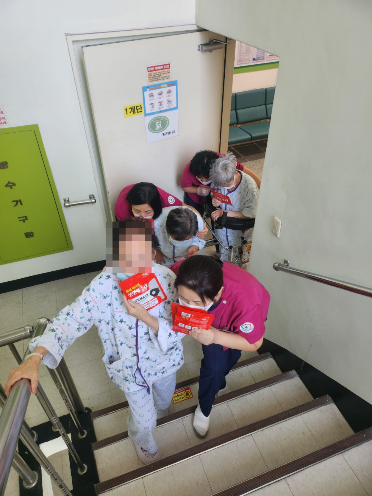 세종요양병원 11월 소방훈련 실시(25/11/05) 첨부이미지 : KakaoTalk_20251105_141224853_02.jpg